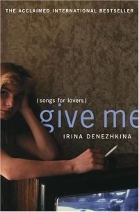 Give Me : (Songs for Lovers)