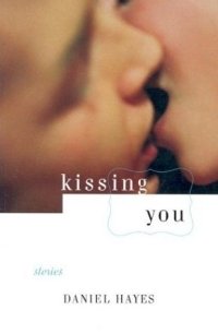 Kissing You