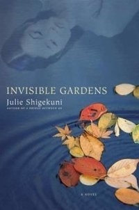 Invisible Gardens