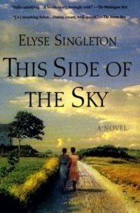 This Side of the Sky