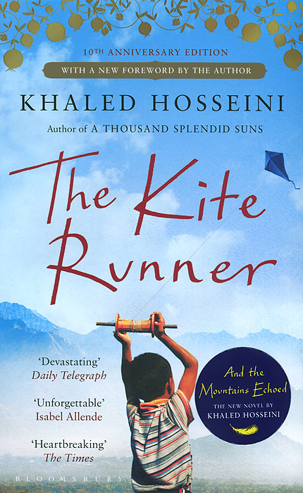 The Kite Runner