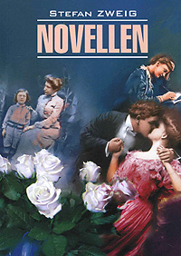 Stefan Zweig: Novellen