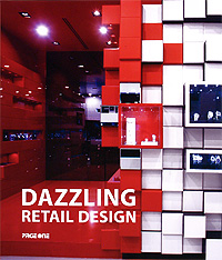 Dazzling Retail Design