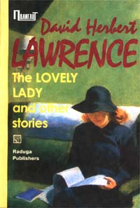 The Lovely Lady and Other Stories