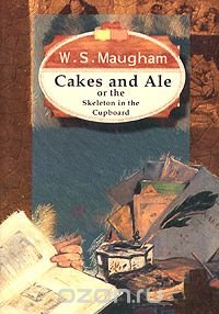 Cakes and Ale or the Skeleton in the Cupboard