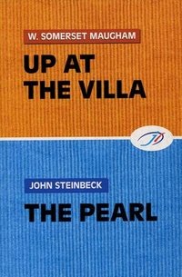 Up at the Villa. The Pearl