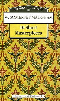 10 Short Masterpieces