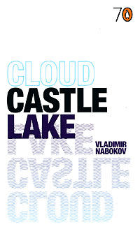 Cloud, Castle, Lake