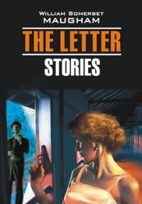 The Letter. Stories