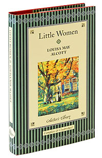 Little Women (подарочное издание)