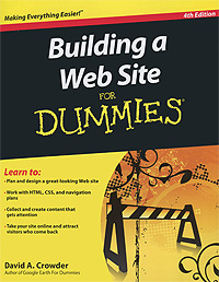 Building a Web Site for Dummies