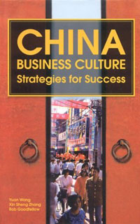 China Business Culture: Strategies For Success