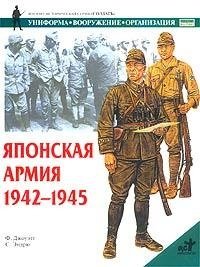 Любовная лихорадка в 6