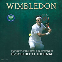 Wimbledon