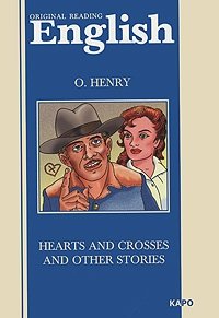 Hearts and Crosses and Other Stories