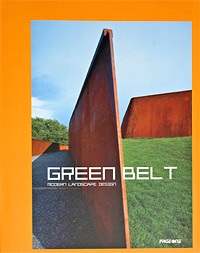 Green Belt: Modern Landscape Design