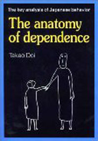 The Anatomy of Dependence