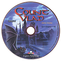 Count Vlad (аудиокурс CD)