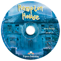 Hampton House: Level 2 (аудиокурс CD)