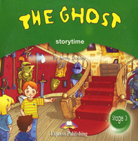 The Ghost: Stage 3 (аудиокурс на CD)