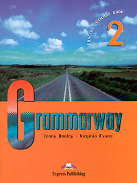 Grammarway 2