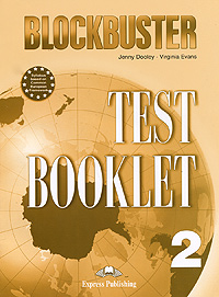 Blockbuster 2: Test Booklet