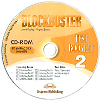 Blockbuster 2: Test Booklet (аудиокурс на CD-ROM)