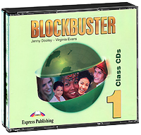 Blockbuster 1: Class CDs (аудиокурс на 4 CD)