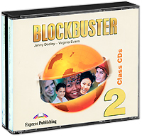 Blockbuster 2: Class CDs (аудиокурс из 4 CD)