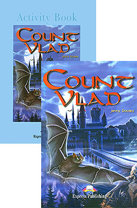 Count Vlad (комплект из 2 книг + 2 CD-ROM)