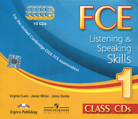 FCE 1: Listening & Speaking Skills: Class CDs (аудиокурс на 10 CD)