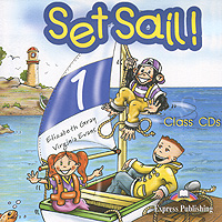 Set Sail 1: Class CDs (аудиокурс на 2 CD)