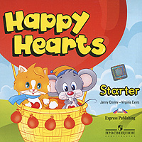 Happy Hearts Starter: Class CD (аудиокурс на CD)