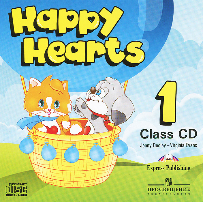 Happy Hearts 1: Class CD (аудиокурс на CD)