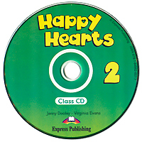 Happy Hearts 2: Class CD (аудиокурс на CD)