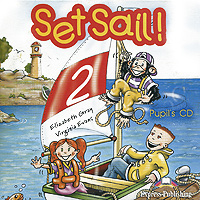 Set Sail 2: Pupil's CD (аудиокурс на CD)