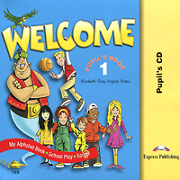 Welcome 1: Pupil's Book: Pupil's CD (аудиокурс на CD)