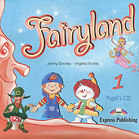 Fairyland 1: Pupil's CD (аудиокурс на CD)