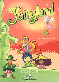 Fairyland 4: Class CD's (аудиокурс на 4 CD)