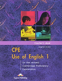 CPE Use of English 1: Teacher's Book