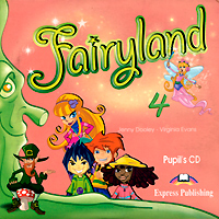 Fairyland 4: Pupil's CD (аудиокурс на CD)