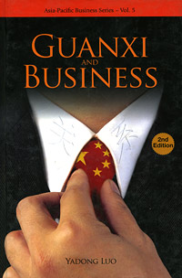 Guanxi and Business