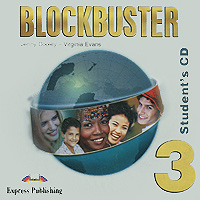 Blockbuster 3: Student's CD (аудиокурс на CD)