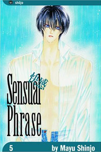 Sensual Phrase (Kaikan Phrase) Vol.5