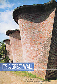 It's a Great Wall!