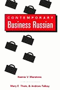 Contemporary Business Russian