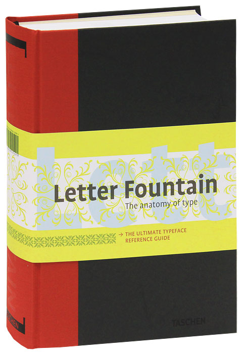 Letter Fountain