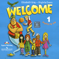 Welcome 1: Pupil's CD (аудиокурс на CD)