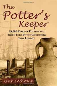 The Potter's Keeper