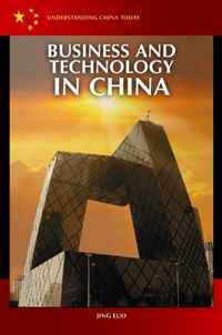 Business and Technology in China (Understanding China Today)